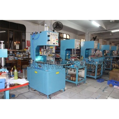 高周波原理 高周波原理